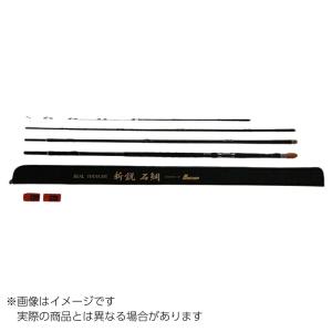 ロッドコム 新鋭 振出石鯛 520MH 5.2m ロッド 磯竿 △ : 釣具・フーガ