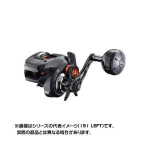 シマノ（SHIMANO） 20バルケッタ Fカスタム 151DH-XG : つり具の銭屋