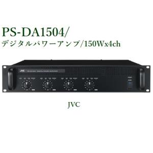 TOA BGMアンプ 30W / BG-M130 ※メーカー在庫希少！！ : ヨコプロ