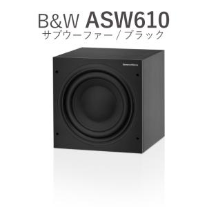 納期情報：納期未定】B&W ASW608/MB（マットブラック・1本） サブ