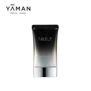 ゲルマ & 遠赤外線 ヒートマット 4 (三つ折りタイプ) ゲルマニウム