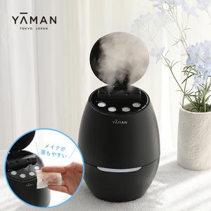 デジタルフェイシャルスチーマー FV-801 エステ サロン スパ : サロン