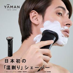 YA‐MAN（ヤーマン） YA-MAN 電動シェーバー HOT SHAVE YJEC0 : らいぶ