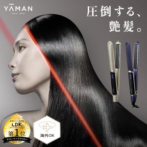 YAMAMOTO ストレートヘアアイロン PSM-140B YA-MAN ヤーマン PSM-140