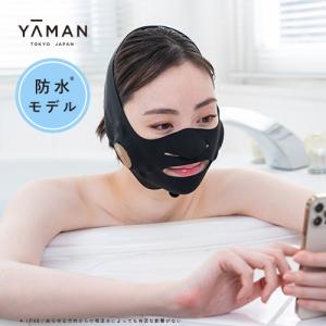 YA‐MAN（ヤーマン） 【ラッピング可】【即日発送】YA‐MAN 美顔器 小顔