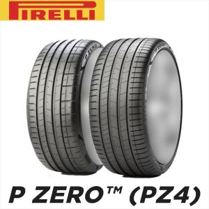 レグノ（ブリヂストン） 4本セット 225/45R17 94W XL BRIDGESTONE