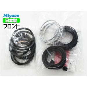 N24X2]HONDA CBR250RR(MC22) 90-94年 フロントブレーキキャリパー