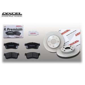 DIXCEL（ディクセル） ムーヴ LA100S LA110S ブレーキパッド ディスク