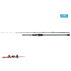 DAIWA（ダイワ） 船竿 カットウフグX HH-150・R : 釣具のポイント