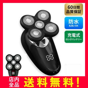 Panasonic（パナソニック） 電気シェーバー ラムダッシュ ES-LVFX-K 黒