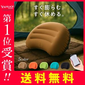 MOSS TENTS モステンツ PARAWING19 パラウィング19 【 タープ キャンプ