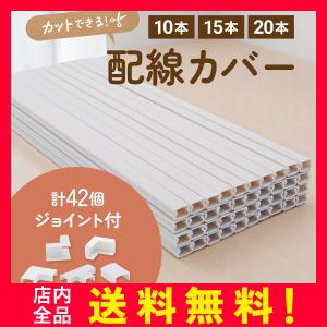 TOTO 【EKKS6BKAA22WN】TOTO 風呂ふた 160クレイドル軽量蓋2枚 部品