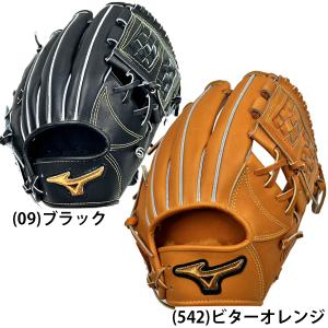 Mizuno Pro ミズノプロ 硬式グラブ 内野 サイズ10 高校野球対応 ビター