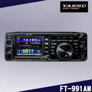 八重洲無線 FT-891 (100W) HF/50MHz帯オールモードトランシーバー
