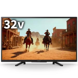 ソニー テレビ 75インチ BRAVIA 4K液晶テレビ 75V型 XRJ-75X95J SONY