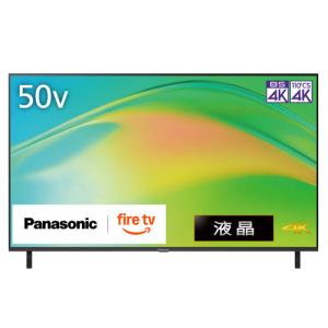 パナソニック TV-43W80B 43型 4K液晶テレビ VIERA : ヤマダデンキ