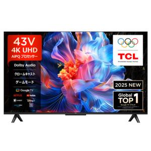 TCL テレビ 43V型 液晶テレビ tv 4Kテレビ スマートテレビ Google TV