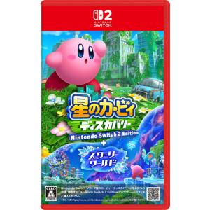 あつまれ どうぶつの森 Nintendo Switch 2 Edition 【Switch2】 NXS-P