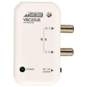 DXアンテナ 33dB/43dB共用 家庭用UHFブースター BU433D1 : うちの猫