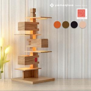 フランク・ロイド・ライト タリアセン2(Highタイプ150cm) フロアー