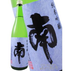 古酒】黒龍 大吟醸 しずく1800ml 2023年製造 : ELUA - 通販 - Yahoo