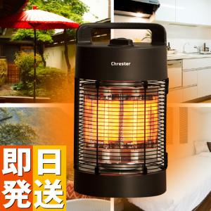 インターセントラル ○インターセントラル 【LUC-601A(K)】輻射式遠