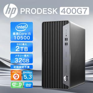 エイチピー 【中古パソコン】HP Pro SFF 400 G9 省スペースデスク 2