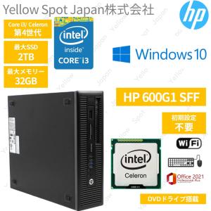 日本HP 高速SSD128GB搭載+HDD1TB HP ProDesk 600 G1 SFF Core i7-4790
