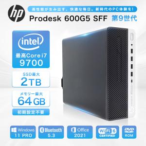 デスクhp ProDesk 600 G3 SFF Core i5-6500 3.20GHz 8GB 256GB(NVMe