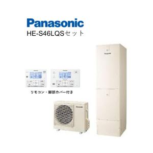 Panasonic（パナソニック） HE-RQVLZエコキュート部材 増設リモコン