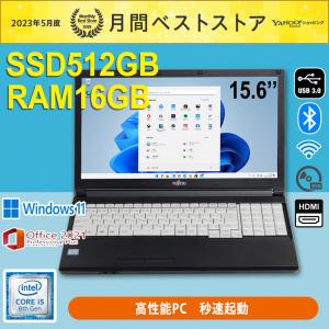 LIFEBOOK A ノートパソコン Windows8.1 富士通 A574/HX Core i3-4000M