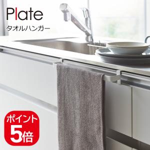 ◇TOTO 代替EKK84126N2#ETW（風呂蓋740X4603枚1400） 【品番