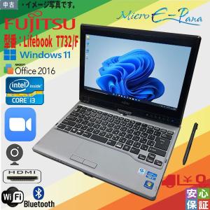 VAIO 中古パソコン タッチ機能 Windows 10 14型ワイド SONY VAIO