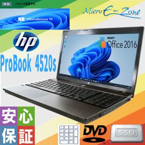 NEC 中古 ノートパソコン 高性能 Windows 11 15.6型ワイド NEC
