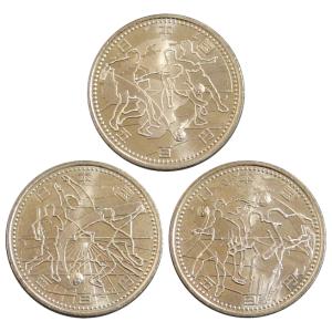 EXPO'70 日本万国博覧会記念メダル 金 銀 銅 3枚セット 大阪万博