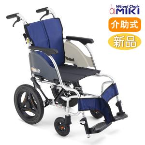 カワムラサイクル 車椅子 軽量 コンパクト ふわりす KF16-40(42)SB