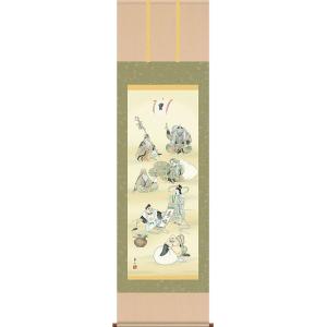 テレビで紹介された話題の（和額） 開運・鯉の滝登り 広森雄 品 約横47