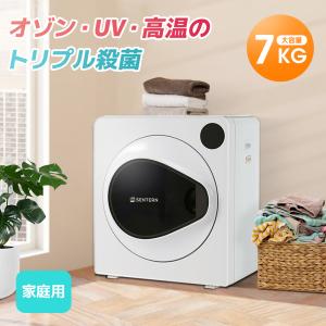 Panasonic（パナソニック） 【設置】 NH-D603-W ホワイト 電気衣類乾燥