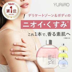 YURiiRO ヤフー店 - Yahoo!ショッピング