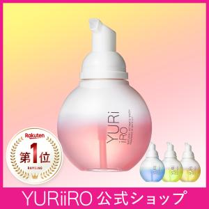 ユリイロ オイル YURiiRO デリケートゾーン vio ホワイトリリー 3個