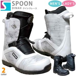 HEAD（ヘッド） スノーボード ブーツ BOA メンズ SCOUT LYT BOA COILER