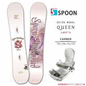 2026年2月】スノボ 板（SPOON（スノーボード）／スノーボード、板）の