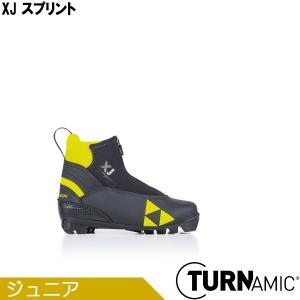 FISCHER（フィッシャー） クロスカントリースキー ブーツ NNN XCプロ