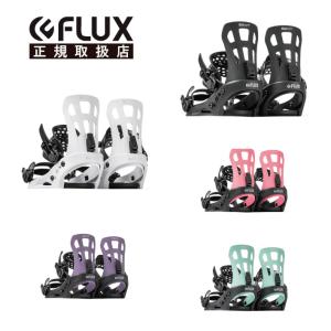 FLUX BINDINGS（フラックスバインディング） フラックス EM MATCHA
