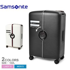 RIMOWA（リモワ） RIMOWA BOSSA NOVA ボサノバ スーツケース グリーン