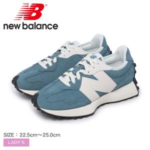 New Balance（ニューバランス） 送料無料 スニーカー メンズ