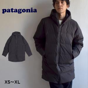 patagonia（パタゴニア） トレス スリーインワン パーカ TRES 3-IN-1