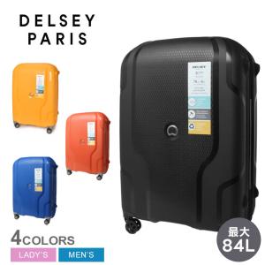 公式 DELSEY デルセー RASPAIL 73cm ラスペイル スーツケース 71L