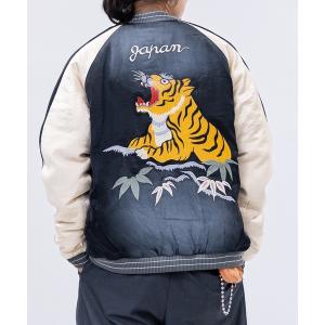 JACKROSE（ジャックローズ） スカジャン YOIDORE 舞妓と犬 浮世絵