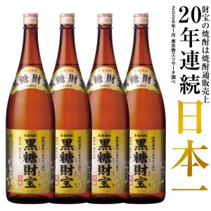 武門 蔵番長 1800ml 鹿児島酒造 芋焼酎 : リカーショップナニワ - 通販